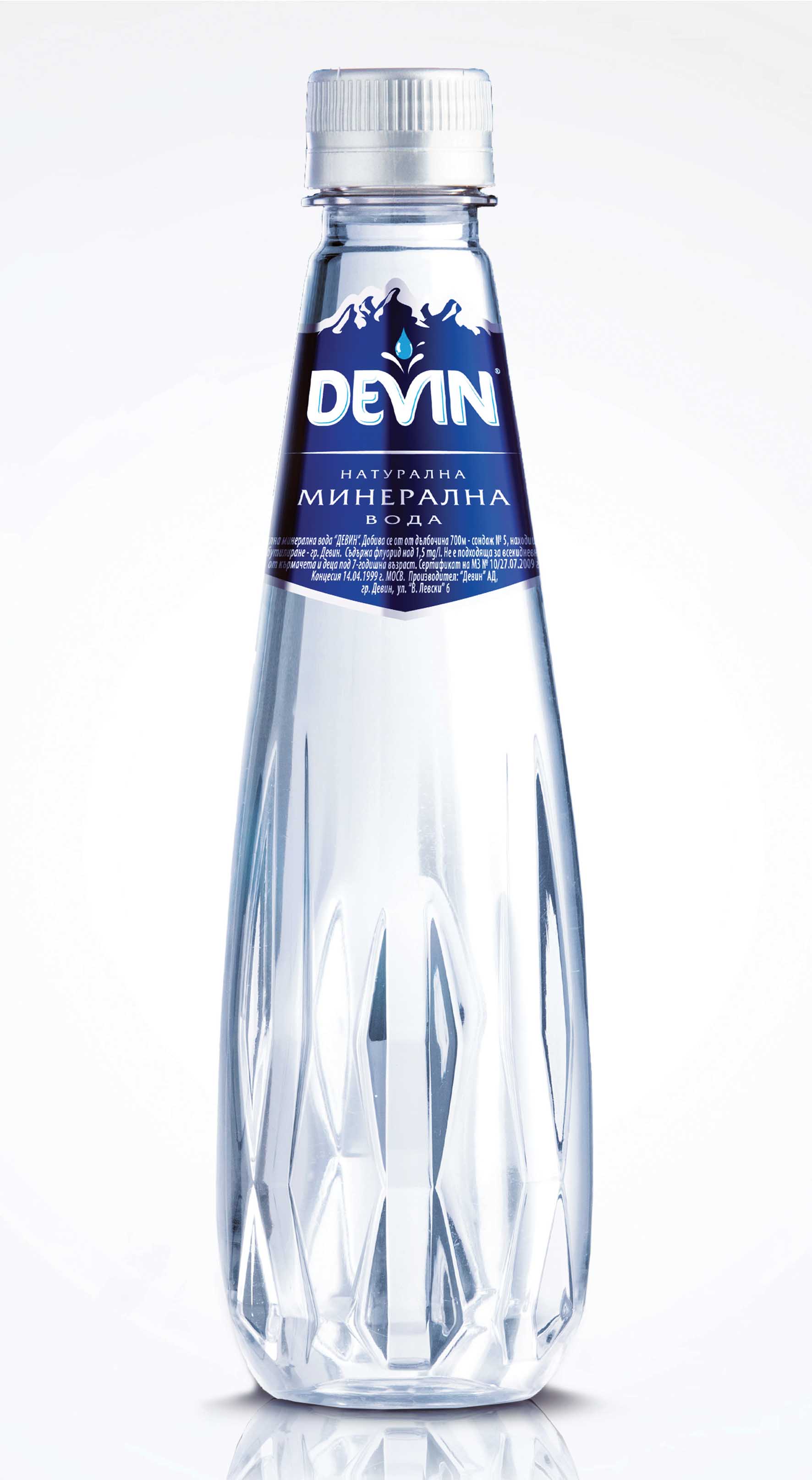 DEVIN PET Engineering bottle design 1