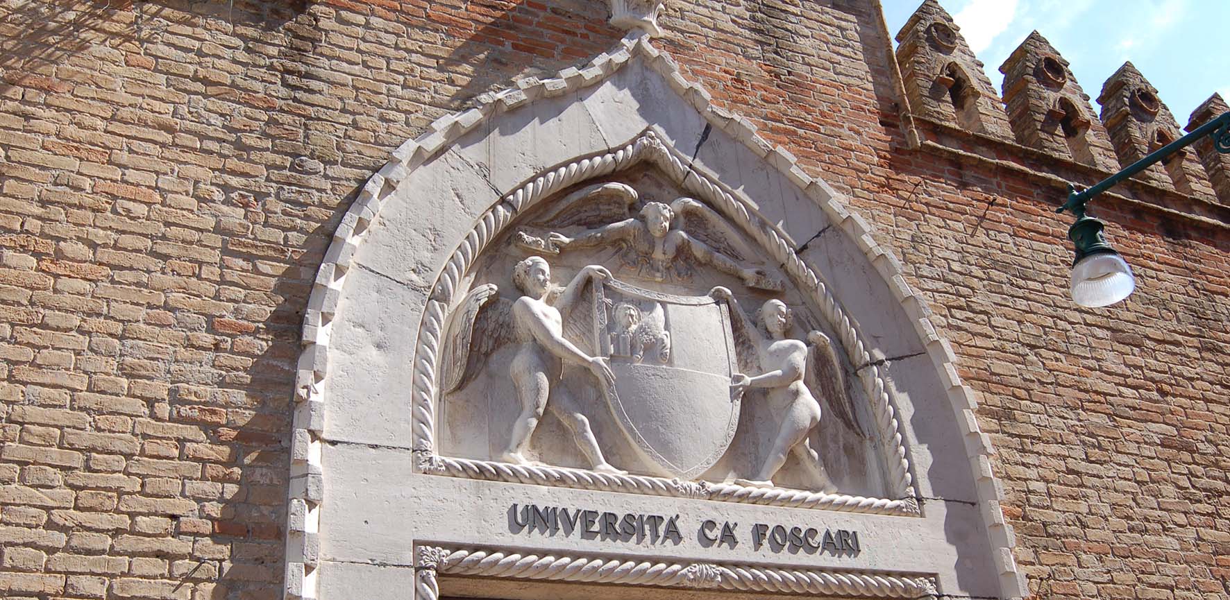 Università CaFoscari portale ingresso stemma