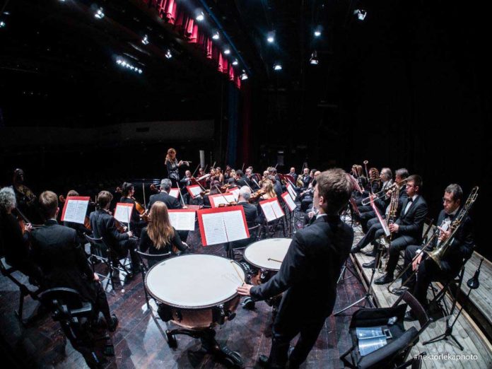 Orchestra filarmonica di Monfalcone